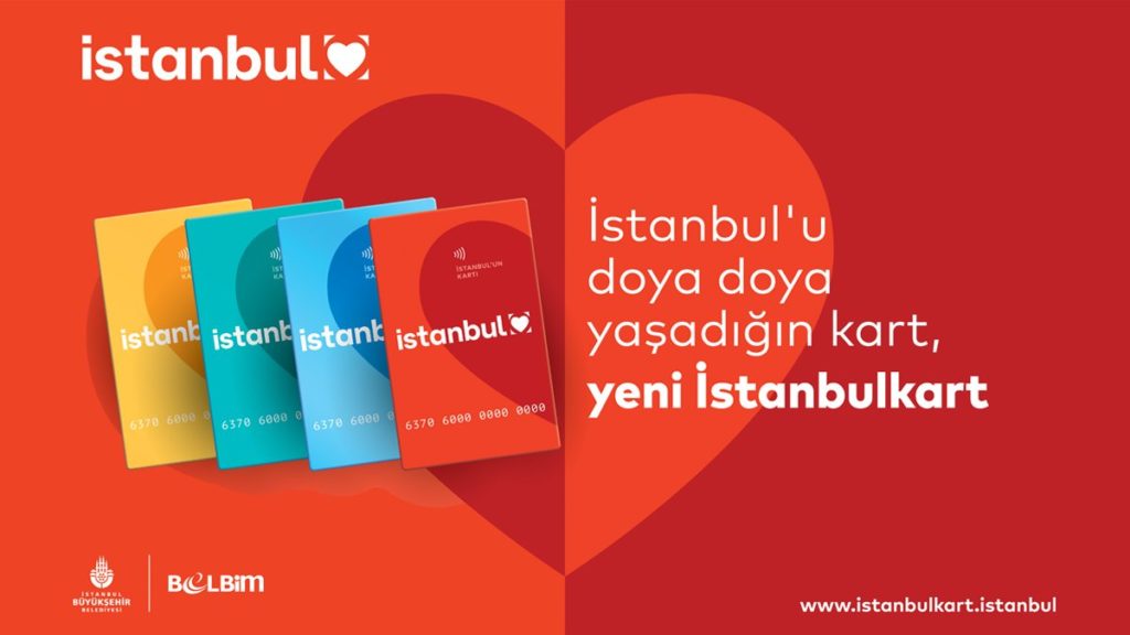 طرح‌های جدید استانبول کارت